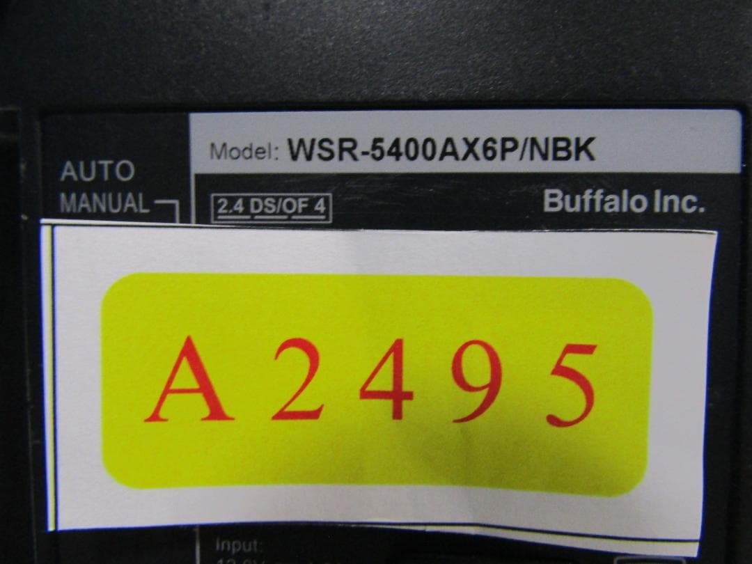 A2495 バッファロー WiFi ルーター WSR-5400AX6P/NBK