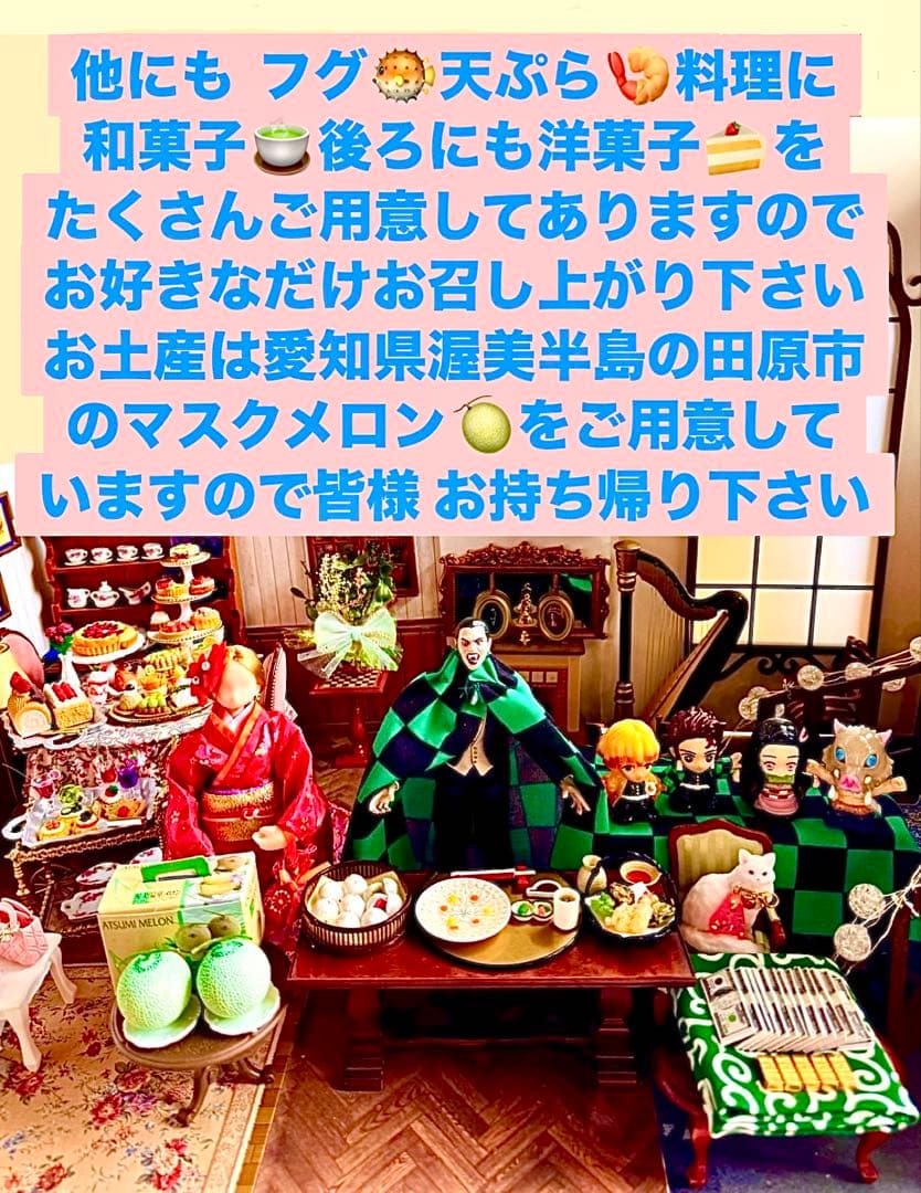 Ｐ 写真20枚1セット A4サイズの写真用光沢紙にてコピーします。