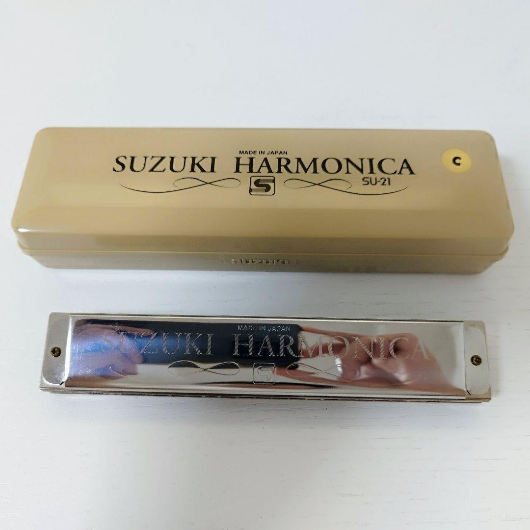 【美品】スズキハーモニカ2個まとめ売りセット