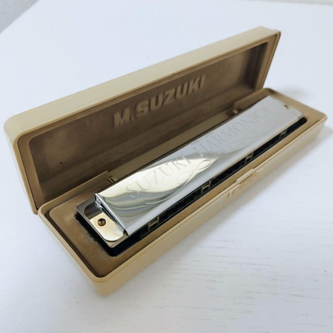 【美品】スズキハーモニカ2個まとめ売りセット