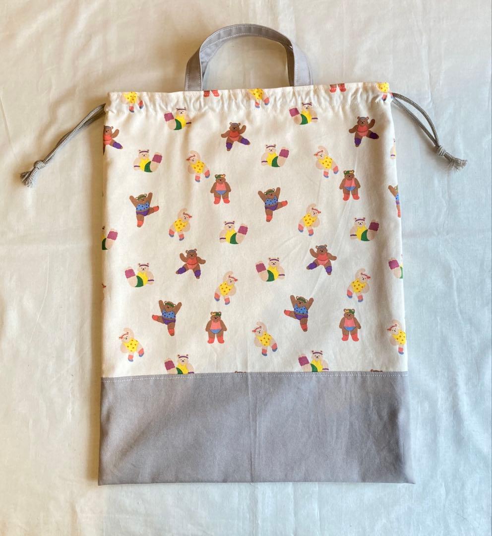 ◎むーにーオーダーページ◎