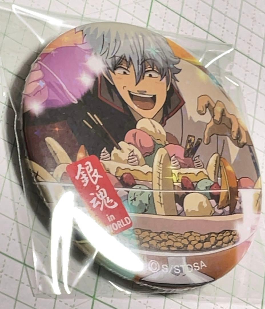 希少！　銀魂　J-WORLD 銀時　飴と缶バッジ
