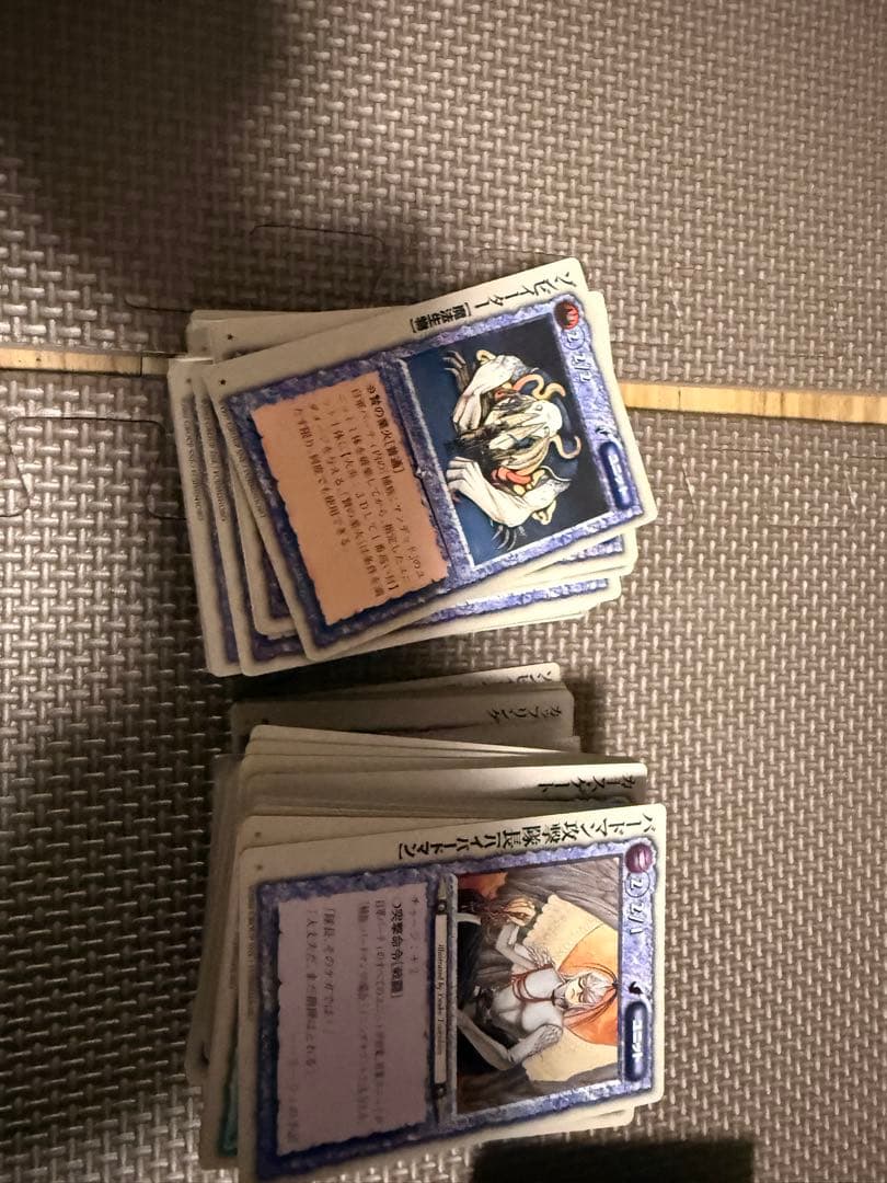 モンスターコレクションTCG バラ売りをまとめ売