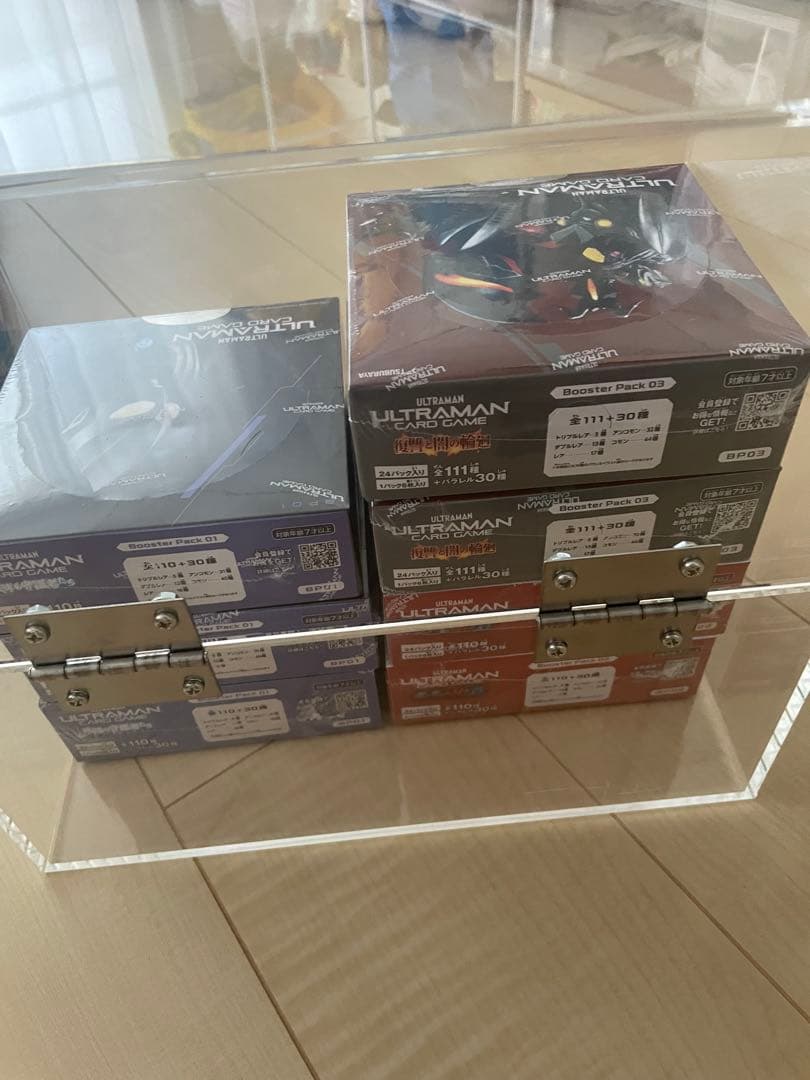 ウルトラマンカードゲーム　BOX