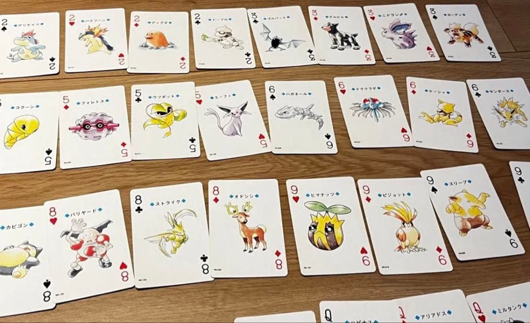 ポケモントランプ 金 ホウオウ Nintendo 任天堂 ポケットモンスター