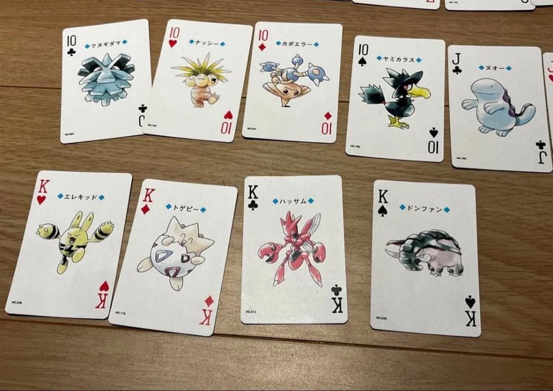 ポケモントランプ 金 ホウオウ Nintendo 任天堂 ポケットモンスター