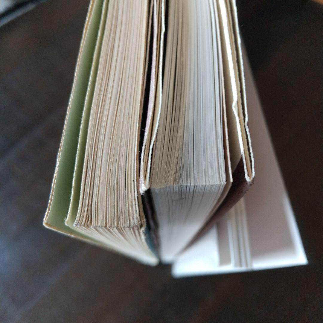 ※専用出品※観峰条幅書範 ２冊セット　条幅検定画仙紙50枚