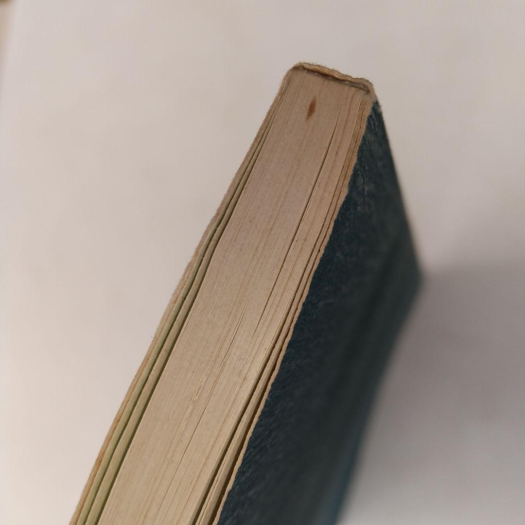 ※専用出品※観峰条幅書範 ２冊セット　条幅検定画仙紙50枚