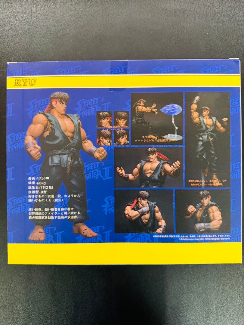 【新品未使用】ストリートファイターII エビルリュウ 殺意リュウ フィギュア