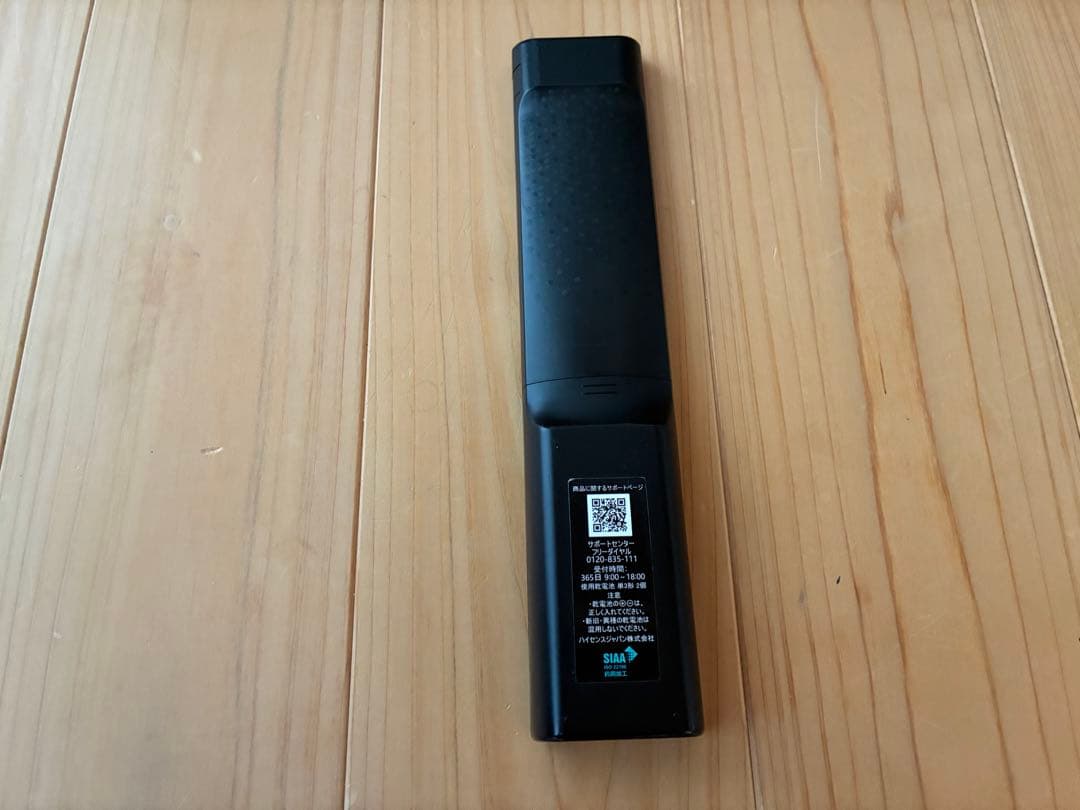 Hisense(ハイセンス) 液晶テレビ 32A4N 32V型 付属品◎