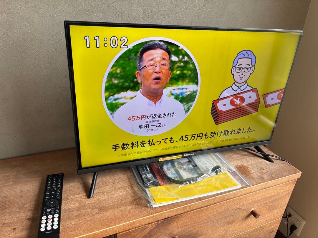 Hisense(ハイセンス) 液晶テレビ 32A4N 32V型 付属品◎