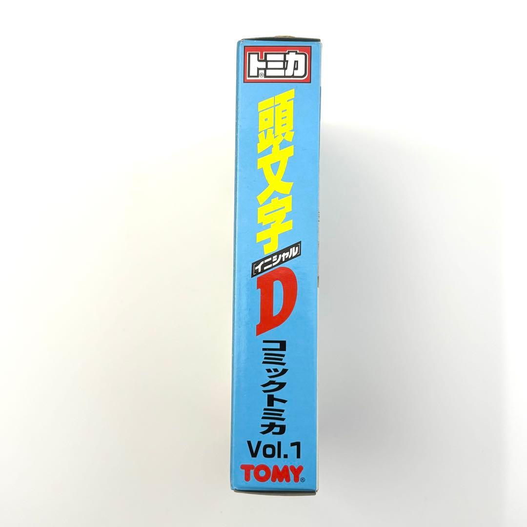 トミカ コミックトミカ Vol.1 「頭文字D」公道最速伝説 箱付き 未開封