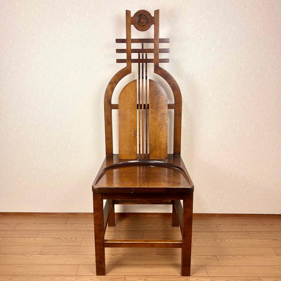 【希少】星野民藝 アームレスチェア 樺材 ダイニングハイバック 安楽椅子 その②