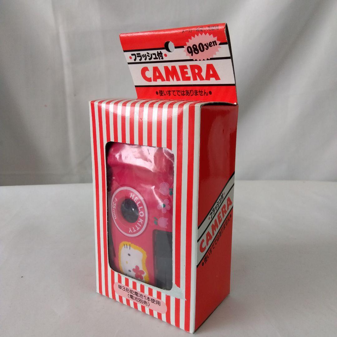 ハローキティ フラッシュ付きカメラ