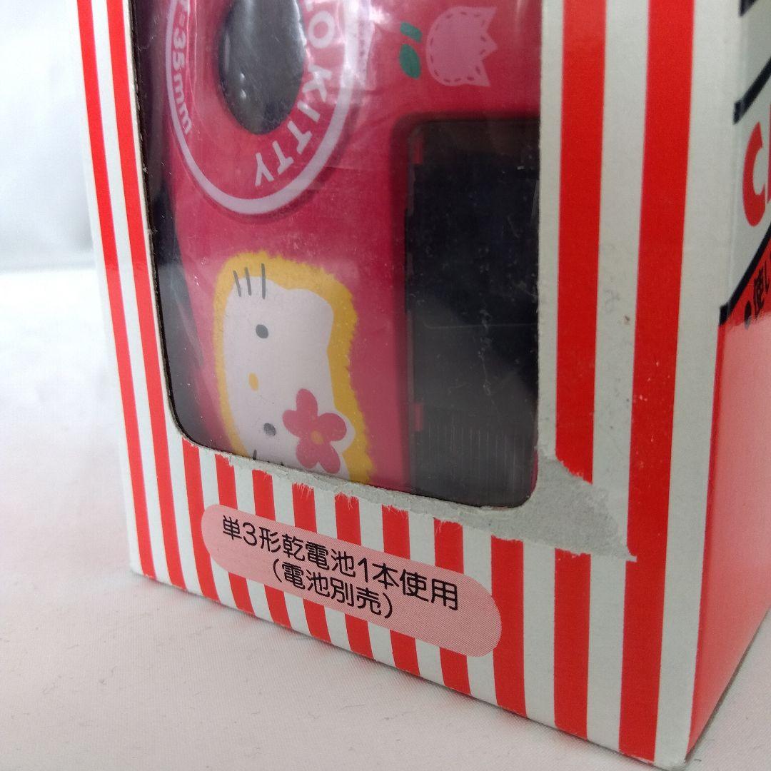 ハローキティ フラッシュ付きカメラ