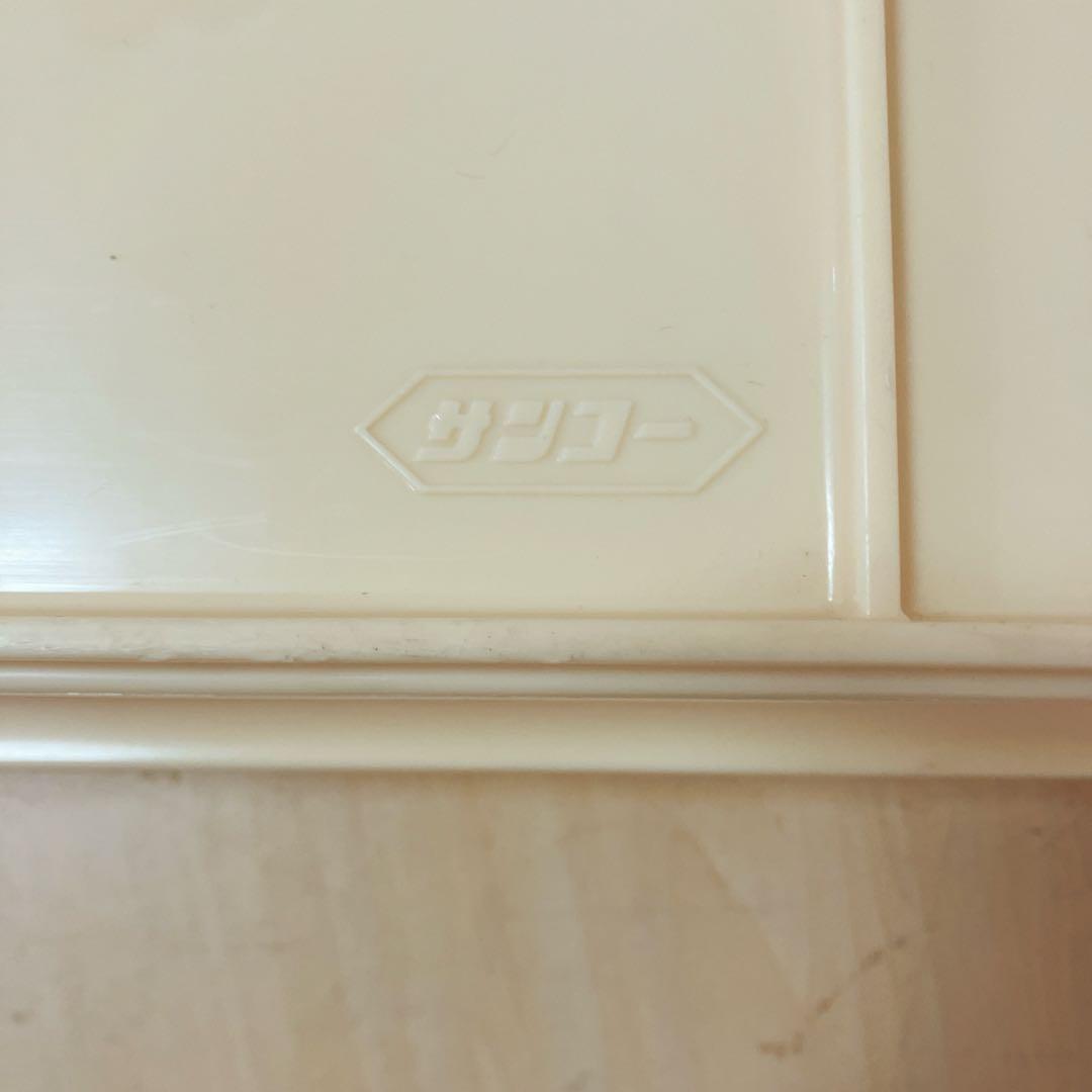 SANKO サンコー　中型ばんじゅう　11個セット　蓋3枚　フードトレイ　①