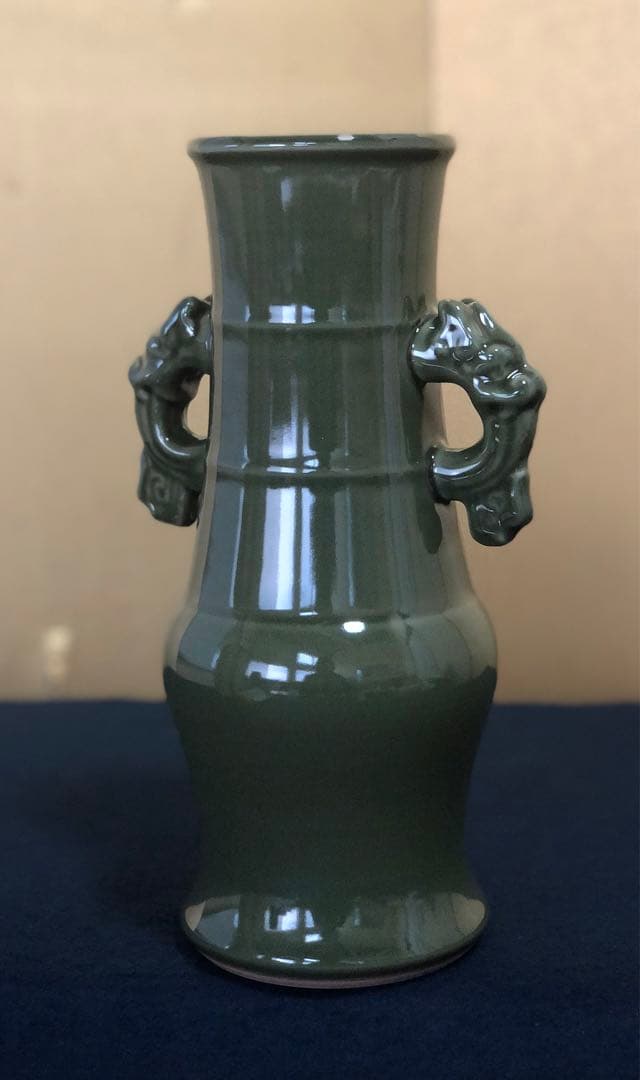 割引❗️《R》天龍寺青磁 耳付花生 加藤渓山 陶歴 共布 共箱 260227こ2