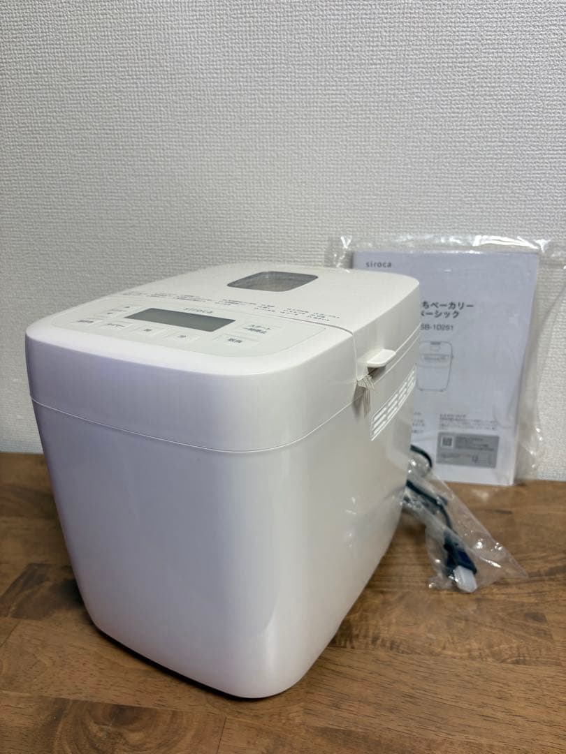 ✨新品✨ホームベーカリーsirocaシロカSB-1D251W