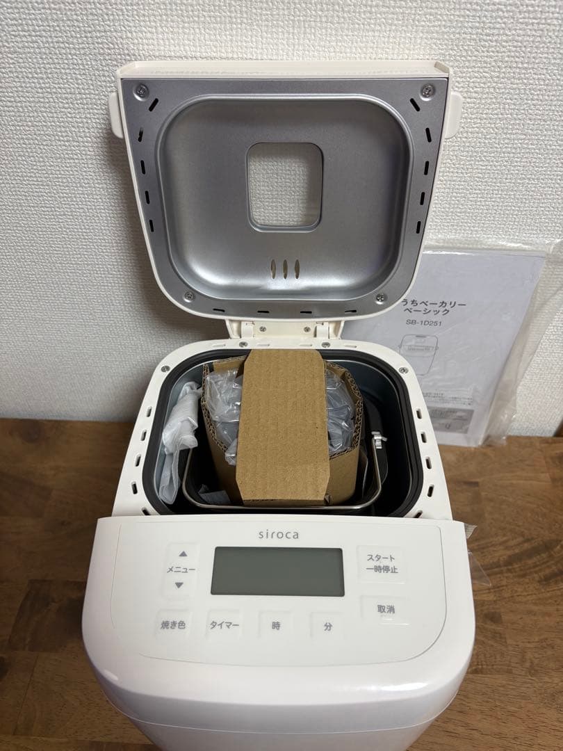 ✨新品✨ホームベーカリーsirocaシロカSB-1D251W