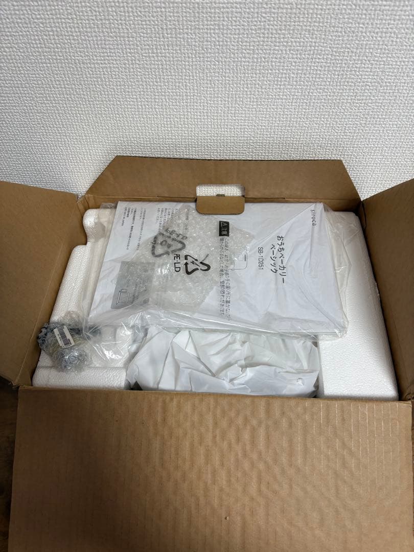 ✨新品✨ホームベーカリーsirocaシロカSB-1D251W