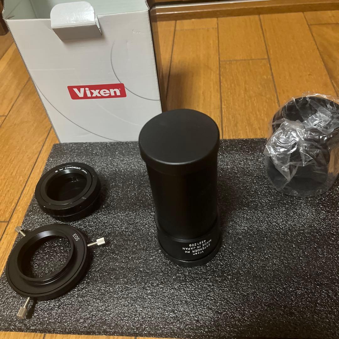 Vixen エクステンダーph+直焦アダプター