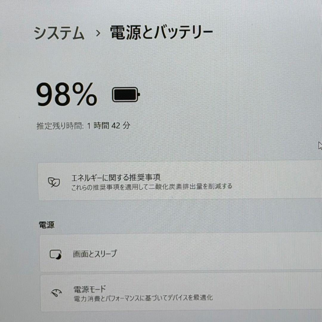 爆速NVMe★Latitude 3520 i5 16GB 256GB FHD