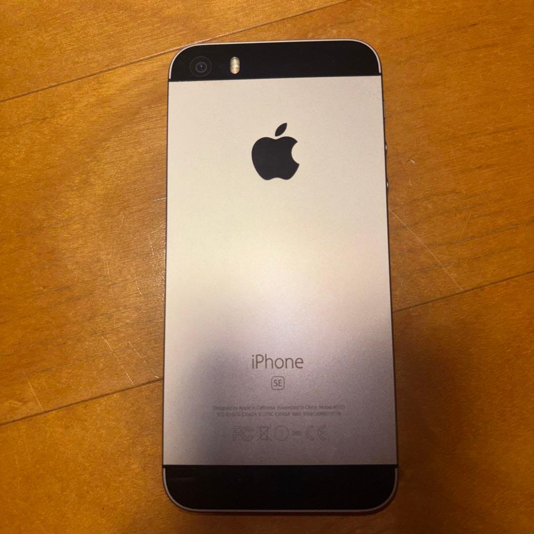 iPhone SE 第1世代 128GB スペースグレイ 最大容量93%