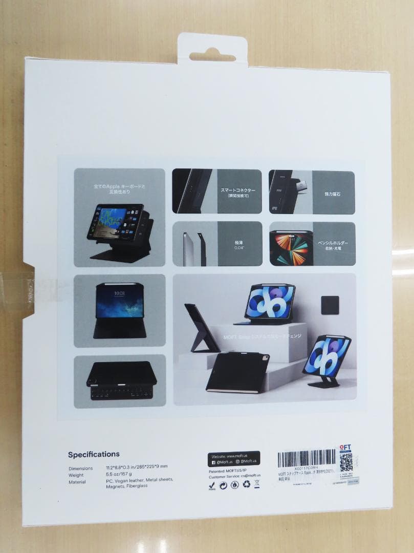 MOFT iPad用 Snapケース ブラック iPad Pro 12.9インチ