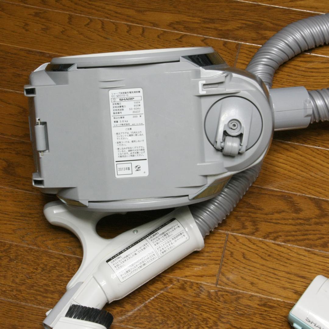 シャープ床移動型電気掃除機 EC-QX310-G サイクロン式【中古品】