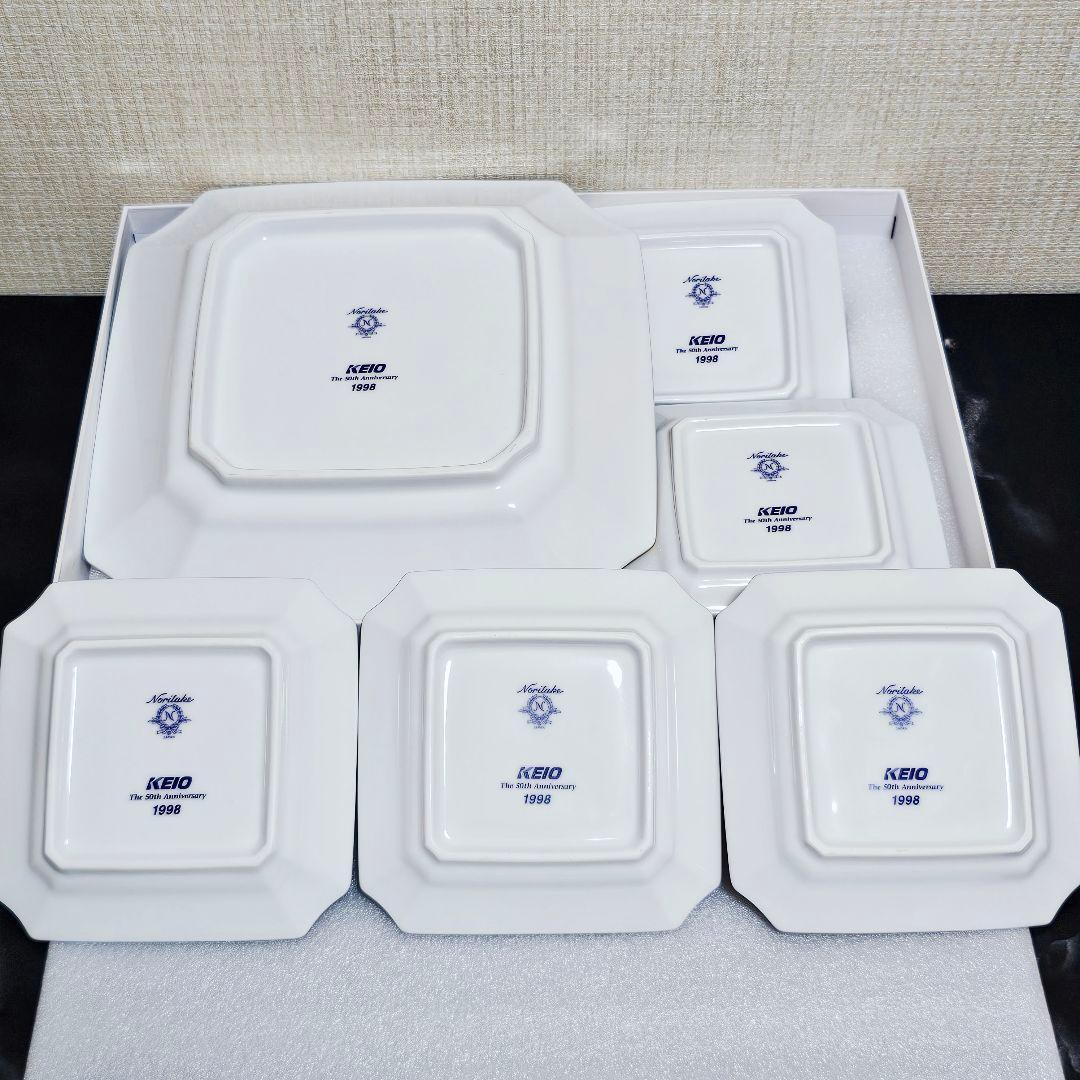 ノリタケ 京王電鉄 50周年記念 角皿 6枚セット 鉄道ファン noritake