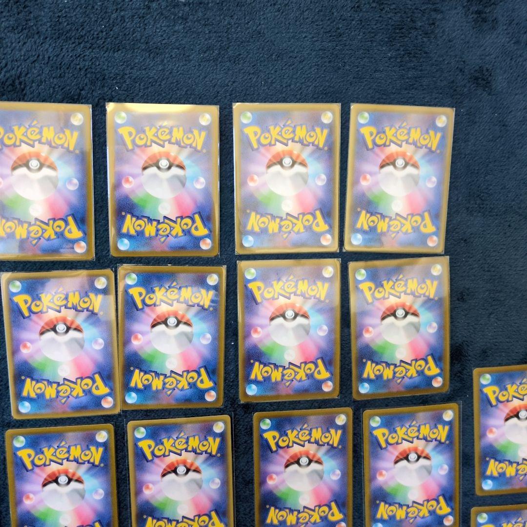 最安値 美品 CSR コンプリート 45枚 ポケモンカード 引退 大量 処分