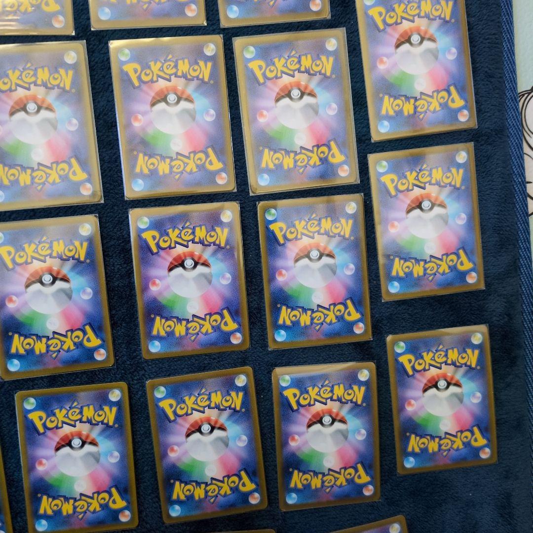 最安値 美品 CSR コンプリート 45枚 ポケモンカード 引退 大量 処分