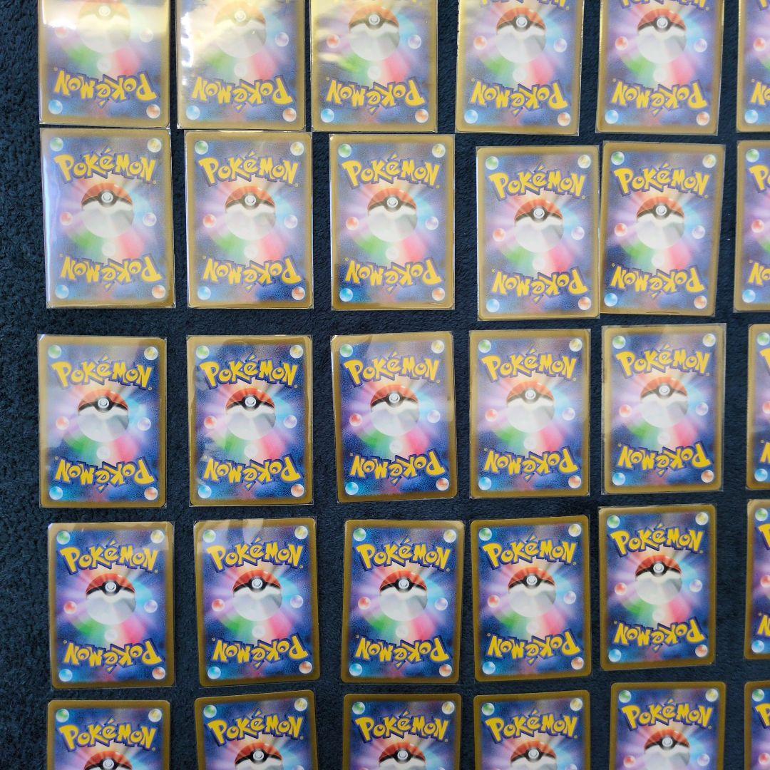 最安値 美品 CSR コンプリート 45枚 ポケモンカード 引退 大量 処分