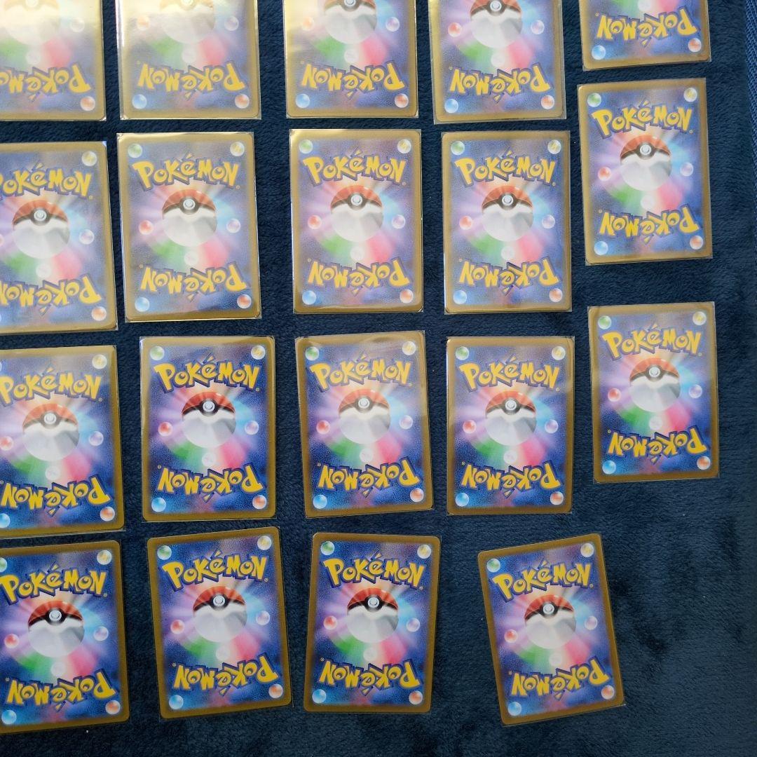 最安値 美品 CSR コンプリート 45枚 ポケモンカード 引退 大量 処分