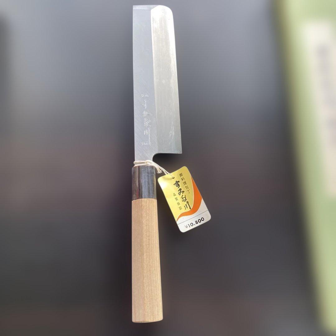 すみだ川　片刃、本格料理包丁　未使用、自宅長期保管品　ビンテージ　美品