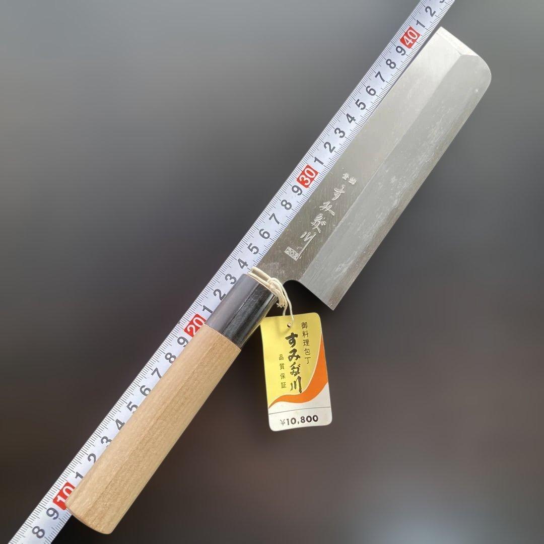 すみだ川　片刃、本格料理包丁　未使用、自宅長期保管品　ビンテージ　美品
