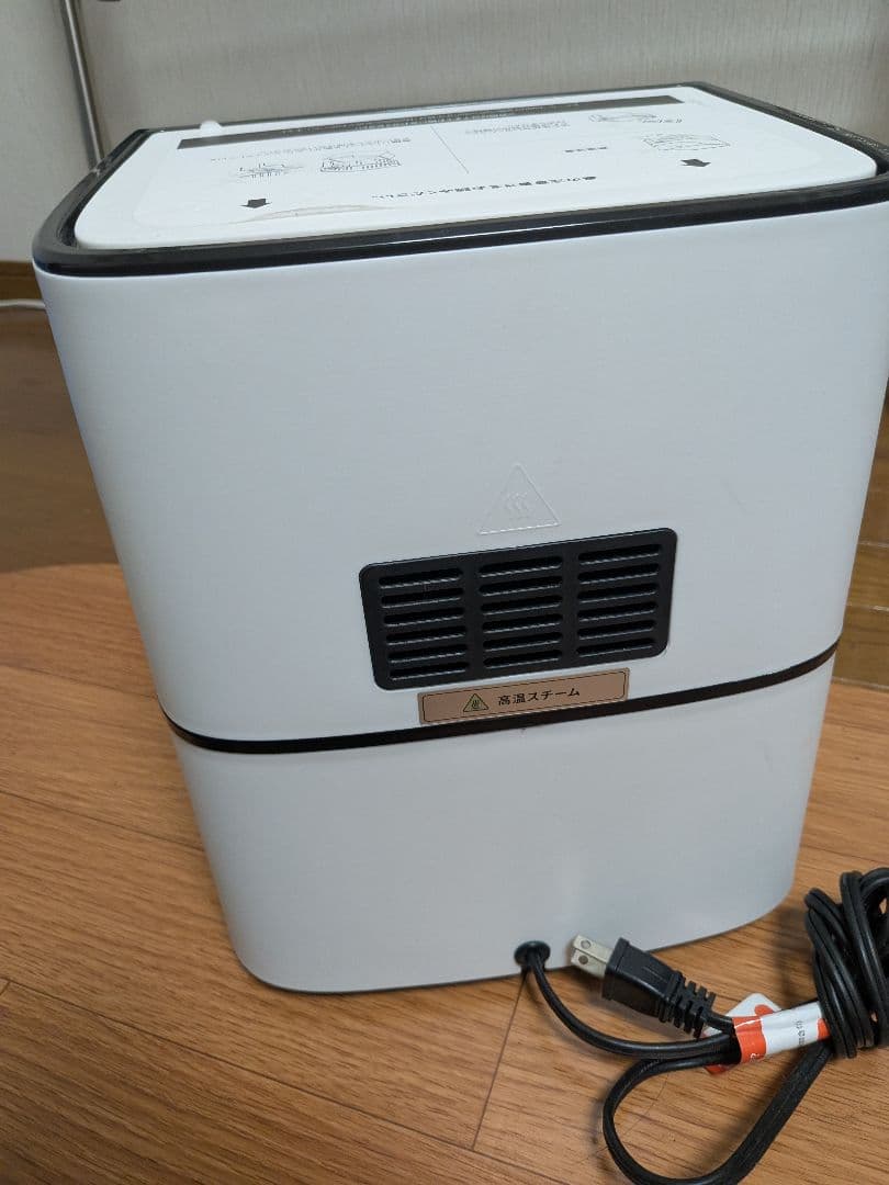 コソリ　COSORI プレミアム　ノンフライヤー　CP137-AF