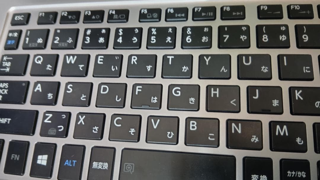 Dynabook KIRA V83　harman/kardon DTS
