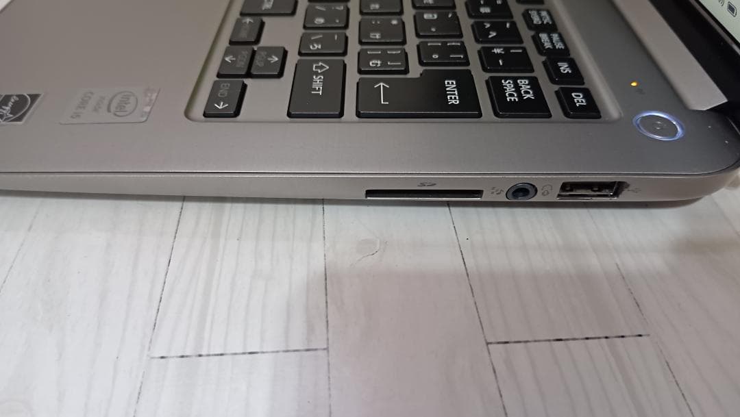Dynabook KIRA V83　harman/kardon DTS