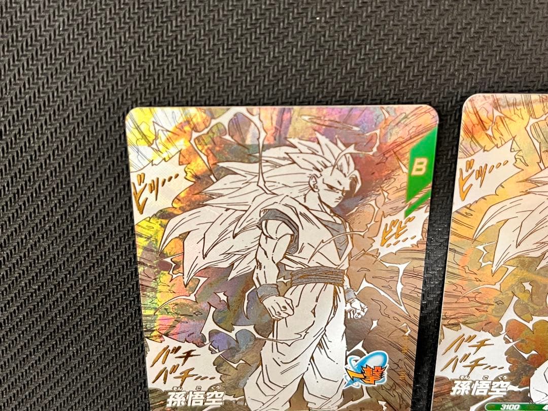 アドバンスパックAPT-006GDR