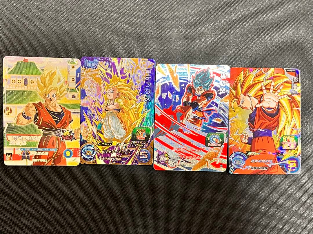 アドバンスパックAPT-006GDR