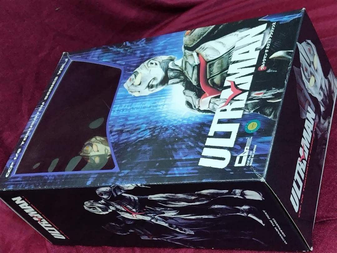 ウルトラマン　ネクストアンファンス CCP 開封品　ネクスト