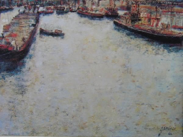 ガントネール、港、高級希少画集画、版上サイン入 新品額付