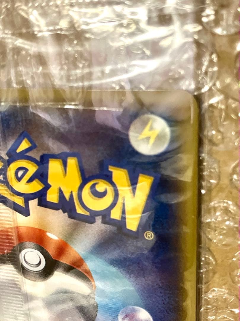 ポケモンカード レックウザ イラストコレクション 未開封 Rayquaza