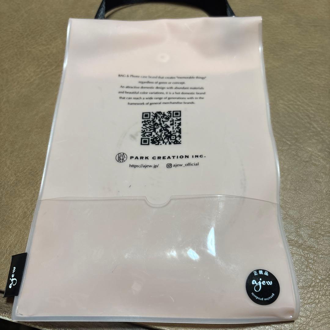 ajew エジュー iPhone14 ProMax用ケース ピンクベージュ