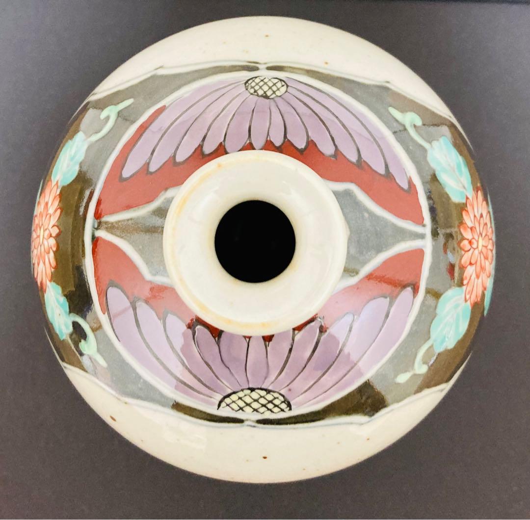 佐藤走波（五代）染錦菊絵山水文　花瓶　花入れ