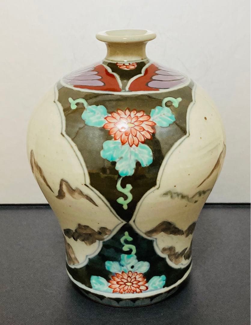 佐藤走波（五代）染錦菊絵山水文　花瓶　花入れ