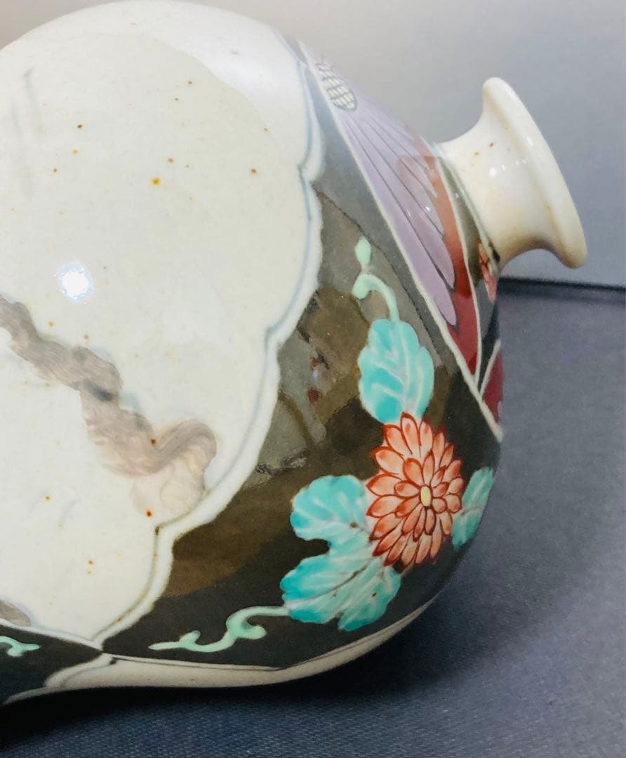 佐藤走波（五代）染錦菊絵山水文　花瓶　花入れ