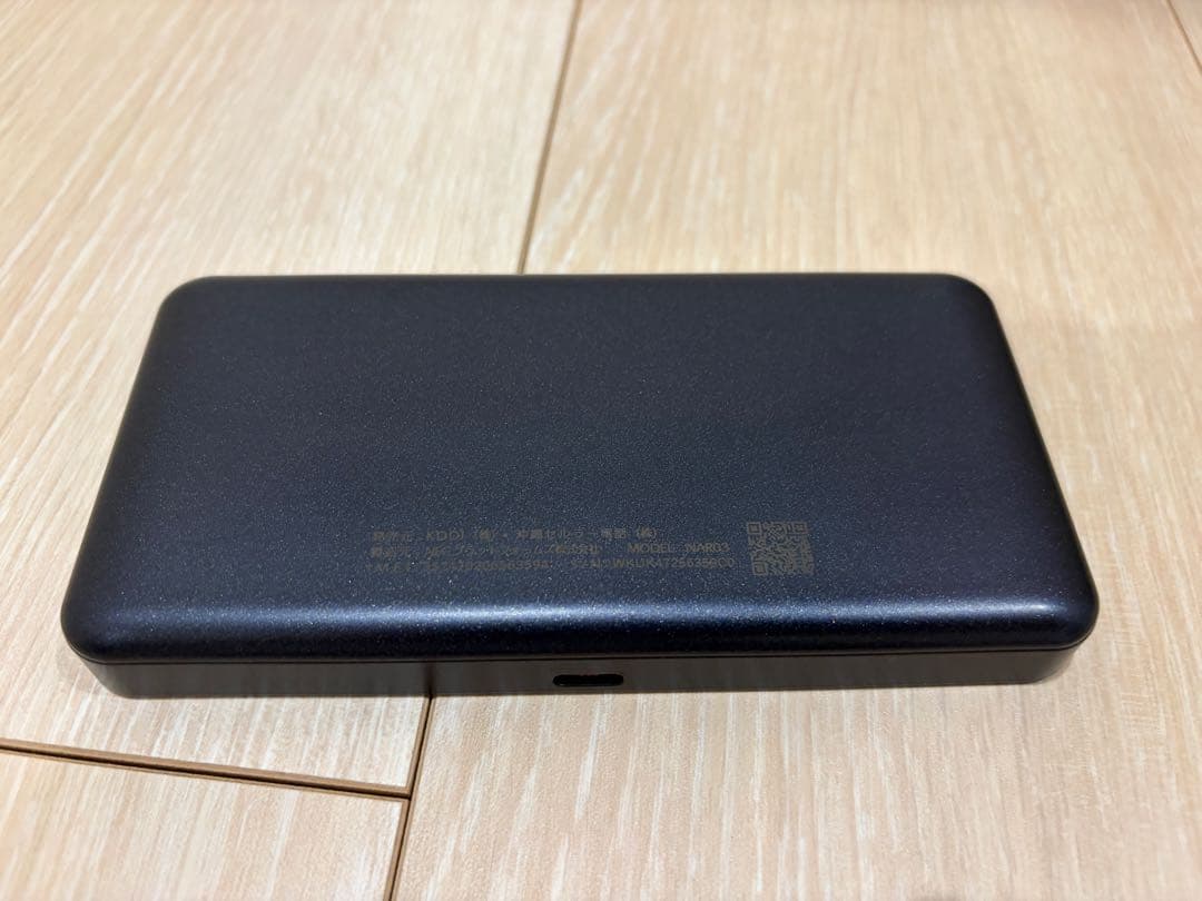 5G対応Speed Wi-Fi X12 モバイルルーター ブラック+クレードル付