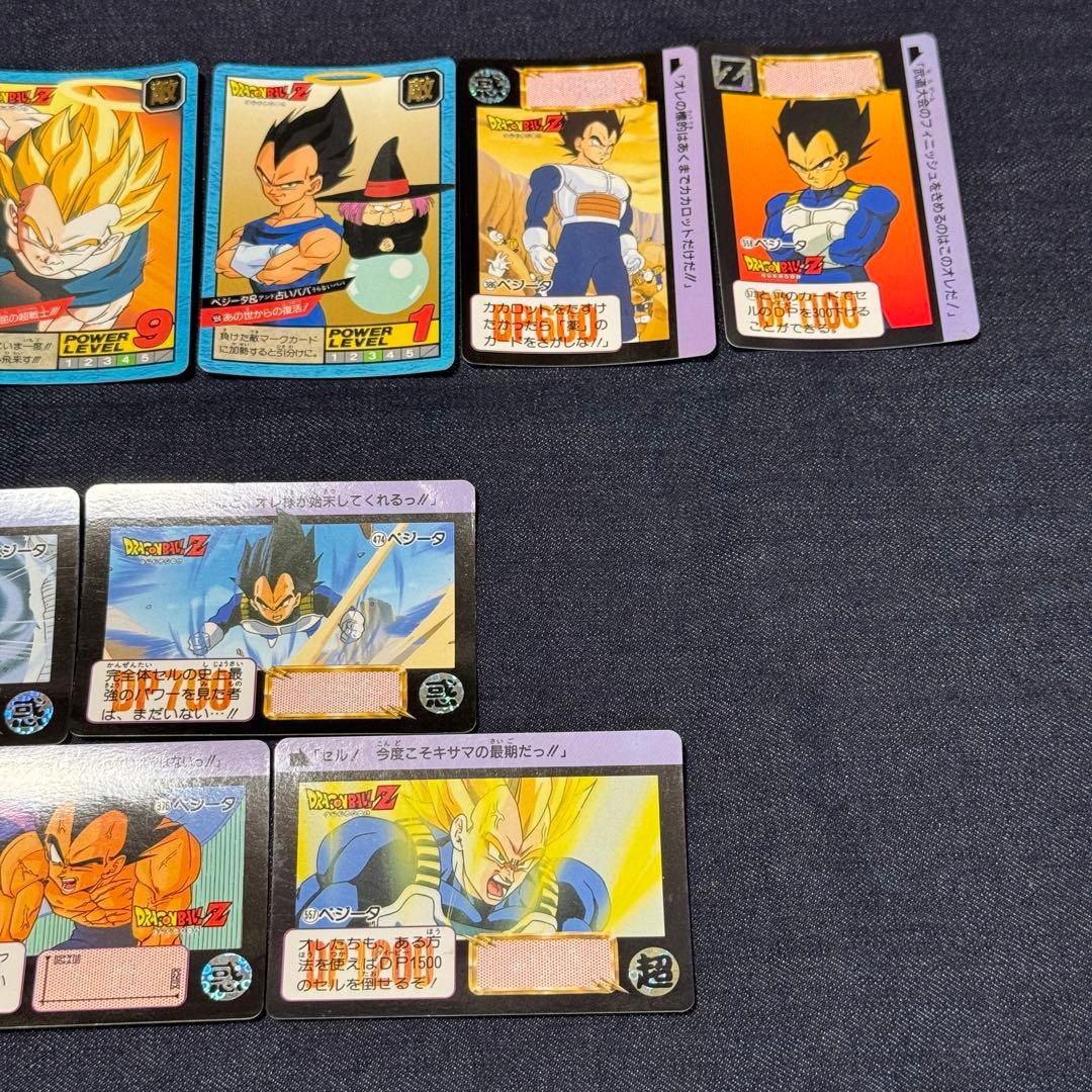 ドラゴンボール カードダス ベジータ セット売り